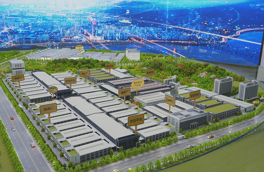 江西模界荣耀科技平台有限公司